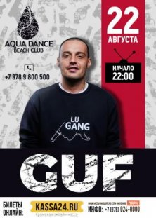 GUF