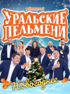 спектакль грифон о чем он. Смотреть фото спектакль грифон о чем он. Смотреть картинку спектакль грифон о чем он. Картинка про спектакль грифон о чем он. Фото спектакль грифон о чем он