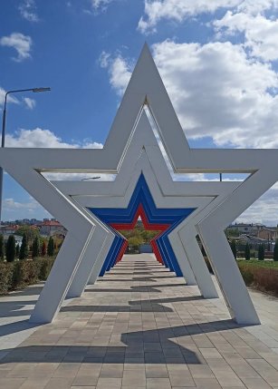 Выставочный центр "Крым.Небо.Самолеты"